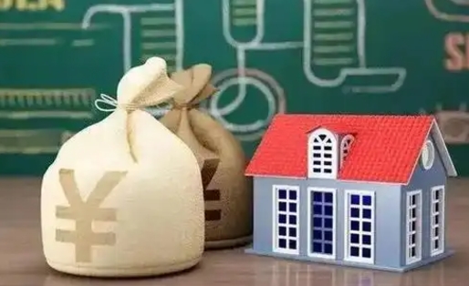 高唐五险一金指的哪些（请问五险一金是哪五险一金?）